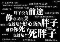 开局成大帝
